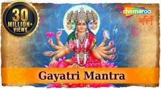 Gayatri Mantra  Om Bhur Bhuva Swaha  Universal Most Powerful Mantra  Shemaroo Bhakti [upl. by Sura]