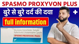 Spasmo Proxyvon Plus Capsule Review  Uses CompositionSide Effects amp Dose In Hindi [upl. by Ennovy]