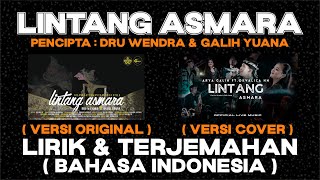 LINTANG ASMORO  Arya Galih feat Okvalica HN  Lirik amp Terjemahan [upl. by Romulus]