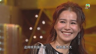 阿蕭宣佈婚訊 全台恭喜蕭生蕭太 黃翠如：好尷尬 [upl. by Bouchier]