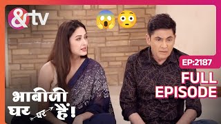 क्यों लालची बोला Vibhuti ने Anita को  Bhabi Ji Ghar Par Hai  Full Ep 2187 andtvchannel [upl. by Hahsi]