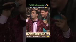 FAZLIDDINDAN XORAZMCHA QOSHIQ😨😳 youtube obunaboling video music top reels rek [upl. by Epstein]