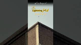 Lightning arrester solar greenenergy solarsystem solareenergy renewableenergy imrankhan fypシ゚ [upl. by Akiam416]