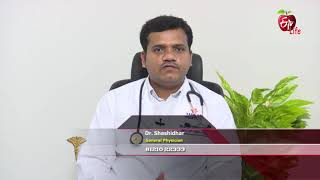 Typhoid టైఫాయిడ్ Fever Treatment in Telugu  Typhoid Fever Treatment in Hyderabad [upl. by Eluk]