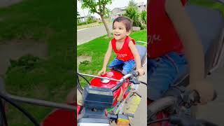 Dhoor pendi bike utte kon baithugi  Babies fun life  bike reels shorts youtubeshorts [upl. by Michaella]