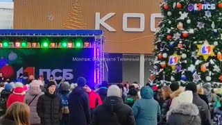 Луганск сегодня Долгожданное Открытие парка Щорса 🎄⛄👍 25 декабря 2023 луганск россияновости [upl. by Novart]