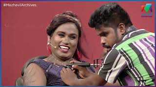 അശ്വിനും അരുണും തകർത്താടിയ that golden tattoo skit🔥🔥🔥 [upl. by Anived191]