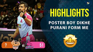 Pro Kabaddi League 9 Highlights M128  Gujarat Giants Vs Jaipur Pink Panthers  PKL 9 highlights [upl. by Alonzo]