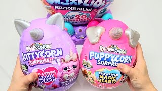 rainbocorns eggzania surprise KittyCorn PuppyCorn dolls SURPRISE Interesting UNBOXING ASMR [upl. by Mellitz]