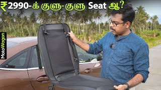 Ventilated Seats for Rs 2990  Must Have Accessories EP  04  Tamil Car Review  MotoWagon [upl. by Saunders]