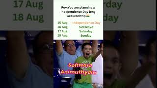 Software Animuthyalu On August Holidays Be Like Hyderabadupdates3 [upl. by Ahsiekel]