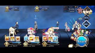 FGO Reines Case Files Rerun  Challenge Quest  Reines and Gray [upl. by Austine]