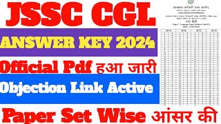 JSSC CGL 2024  JSSC CGL ANSWER KEY  JSSC CGL ANSWER KEY 2024 JSSC CGL answer key 2024  jssc [upl. by Nnaid]