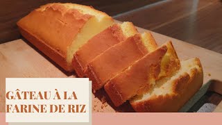 GÂTEAU YAOURT SANS GLUTEN AVEC LA FARINE DE RIZ [upl. by Adriell743]