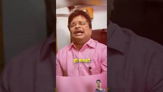 taarakmehtakaooltahchashmah tmkoc subscribe factsjethalaltarakmehtakaultachashma pleasefunny [upl. by Schram]