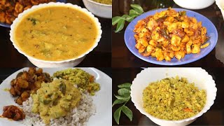 നാടൻ ഊണ്  Kerala Lunch  Peechinga Ozhichu Curry  Koorka Mezhukkupuratti  Pavakka Thoran [upl. by Zohara838]