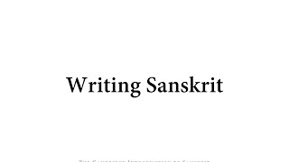 Chapter 1 The Cambridge Introduction to Sanskrit [upl. by Petuu860]