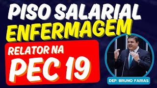 Piso da Enfermagem  Relator na PEC 19 [upl. by Ioab]