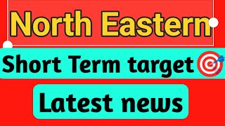 North Eastern share news  north eastern carrying corporation share [upl. by Nuhs]