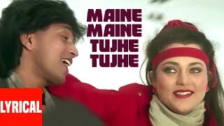 Maine Maine Tujhe Tujhe Lyrical Video  Commando  Alisha Chinai Vijay Benedict  Mithun Mandakini [upl. by Lin451]