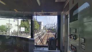 Odakyu Enoshima Line 小田急江ノ島線 藤沢→片瀬江ノ島 2023 [upl. by Jolie]