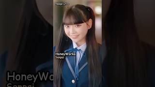 HoneyWorks  Senpai honeyworks senpai japanesesong fypシ fyp lyrics cute angelicvoice 2017 [upl. by Georglana139]