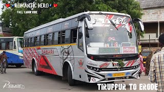 💖🚍 SABARI Tours🚍💖 💖🕺 Romantic quotHeroquot🕺💖  TIRUPPUR TO ERODE  ⚡King of Route⚡  Travel with RasnA [upl. by Bower10]