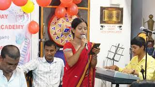 29th Established Day of Music Den  Huno Huno Re Huno Borgeet  Performed by Dimpi Chutia [upl. by Atokad677]