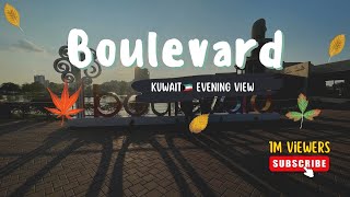 Boulevard  Explore The Stunning Beauty Of Boulevard Park Kuwait During Hala February 2024 [upl. by Rehpotsrhc]