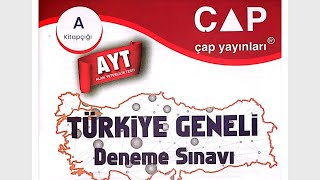 2024 TÜRKİYE GENELİ ÇAP AYT FİZİK VE KİMYA ÇÖZÜMLERİ YKS 4SÜNDEN [upl. by Timms]