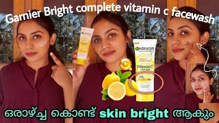 🍋💛 Garnier Bright Complete Vitamin c Facewash REVIEW  LIVE DEMO  Malayalam skincare garnier [upl. by Ttelracs401]