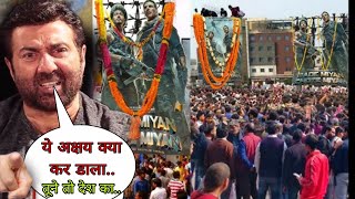 Sunny Deol shocking Reaction on Akshay Kumar Movie Bade Miyan Chhote Miyan अक्षय और टाइगर श्रॉफ की [upl. by Wurst]