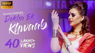 Dekha Ek Khwab Lyrics  Amitabh Bachchan Rekha  Kishore Kumar Lata Mangeshkar  ShivHari [upl. by Pfaff]