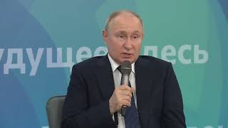 «Где деньги» Владимир Путин призвал объясниться главу Калининградской области Антона Алиханова [upl. by Sashenka177]