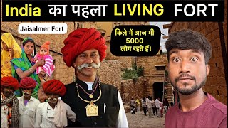 India’s First Living Fort 🇮🇳  Jaisalmer Fort  Rajasthan Series  18 [upl. by Lleynod]