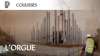 Le chantier de la Philharmonie de Paris  lorgue [upl. by Yorke746]