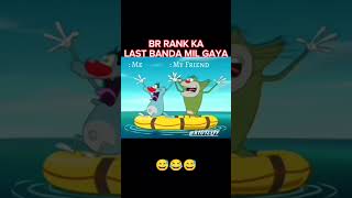 BR Rank Ka Last Banda Mil Gaya freefire shortsfeed ytshorts [upl. by Collimore]