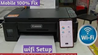 CANON G3012 PRINTER KO ROUTER PER KAISE DALEN SETTINGS [upl. by Nuy]