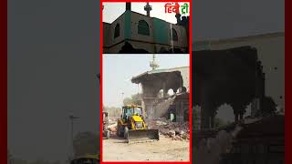 180YearOld Noori Jama Masjids Illegal Portion Demolished in Fatehpur [upl. by Hanley962]