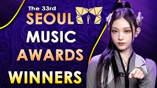 ALL WINNERS  The 33rd Seoul Music Awards [upl. by Marysa828]