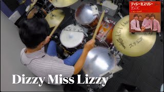 The Beatles quotDizzy Miss Lizzyquot Drum Cover [upl. by Lama]