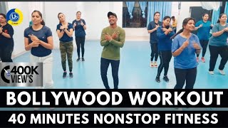 40 Minutes Nonstop Workout  Bollywood Zumba Style  Zumba Fitness With Unique Beats  Vivek Sir [upl. by Ylliw585]