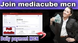 How to join Mediacube MCN  Mediacube mcn new update [upl. by Aiekat374]