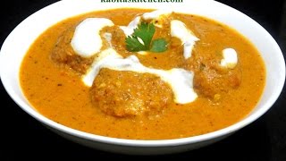 Malai Kofta RecipeRestaurant Style Malai Kofta Step by Step RecipeShahi Malai Kofta Curry [upl. by Darsie]