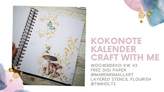 Vorstellung KOKONOTE KALENDER  CRAFT WITH ME  maremismallart FREE DIGIK PAPER  WOCHEDEKO 43 KW [upl. by Yrrehc]