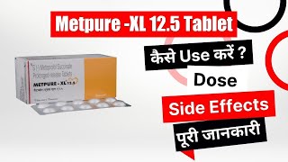 Metpure XL 125 Tablet Uses in Hindi  Side Effects  Dose [upl. by Lekram472]