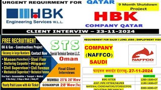 urgent requirement hbk Qatar 🇶🇦nafco Saudi Arabia 🇸🇦 sts Oman up Bihar job [upl. by Aronos]