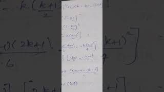 Stratified Random Sampling part 3 of that derivation [upl. by Nerw]