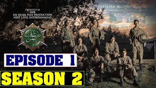 Sinf e Aahan Season 2 Episode 1  Sinf e Aahan Season 2 [upl. by Irby]