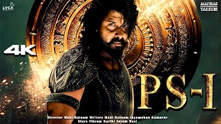 Ponniyin Selvan  PS 1   FULL MOVIE 4K Facts  Aishwarya Rai  Vikram  Karthi  Mani Ratnam [upl. by Aicil]